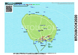 鳩間島のガイドマップ