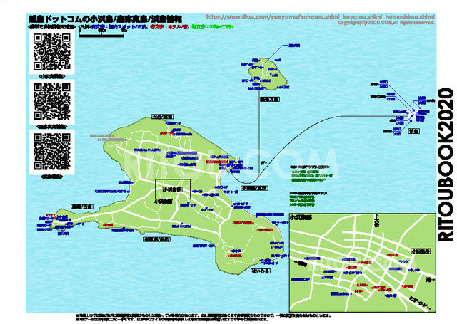 嘉弥真島のガイドマップ Pdfによる印刷可能な地図