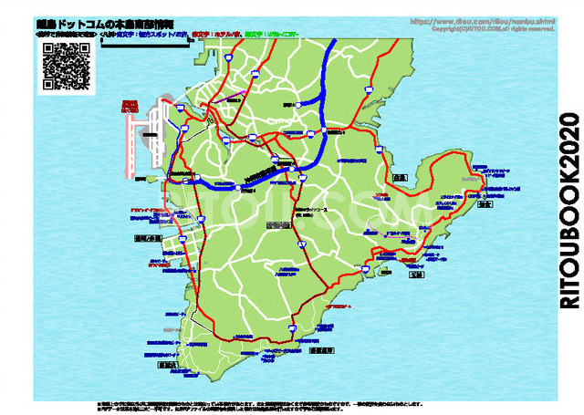 南部エリアのガイドマップ Pdfによる印刷可能な地図