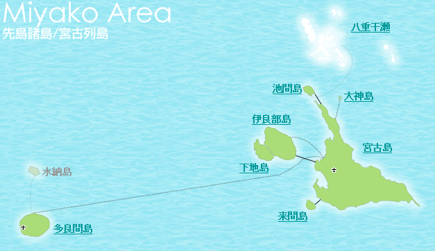 宮古エリア 離島マップ