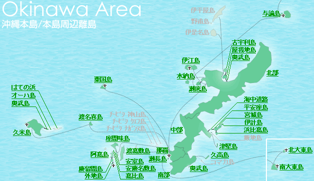 沖縄本島と周辺離島マップ
