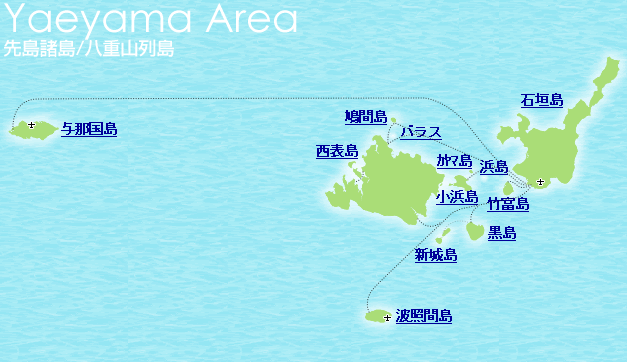 八重山エリア 離島マップ