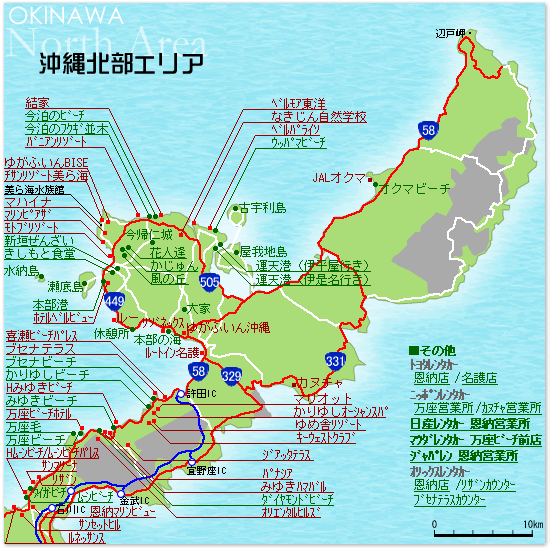 地図 - 沖縄いいなー - アットウィキ